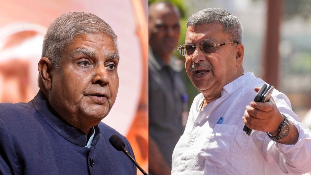 'রাত ৯টার মধ্যে ইস্তফা না দিলে...' থ্রেট করা হয়েছে জগদীপ ধনখড়কে? বিস্ফোরক কল্যাণ 'রাত ৯টার মধ্যে ইস্তফা না দিলে...' থ্রেট করা হয়েছে জগদীপ ধনখড়কে? বিস্ফোরক কল্যাণ