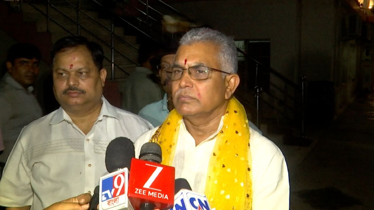 Dilip Ghosh: 'ভিডিয়োটি অত্যন্ত নোংরা', মুখ খুললেন দিলীপ ঘোষ Dilip Ghosh: 'ভিডিয়োটি অত্যন্ত নোংরা', মুখ খুললেন দিলীপ ঘোষ