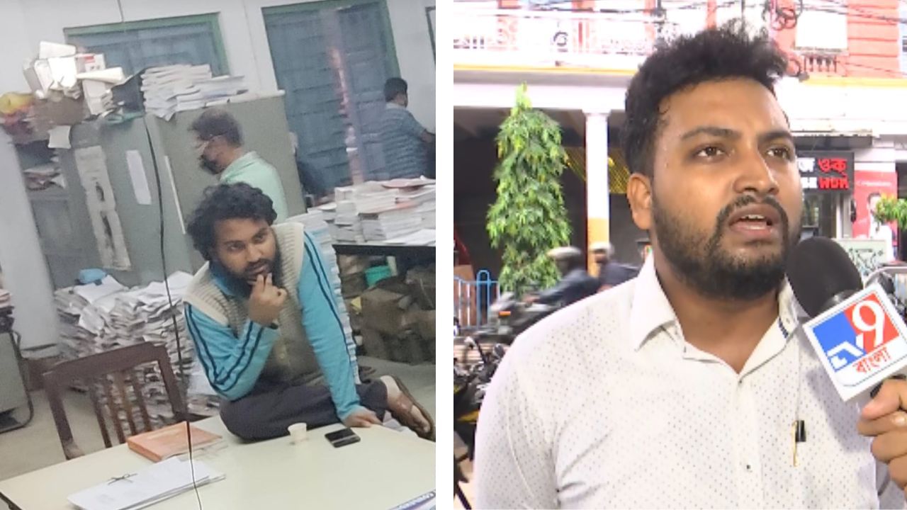 Dinabandhu Andrews College: দীনবন্ধু অ্যান্ড্রুজের ভিতরে বসেই মদ্যপান করেছিলেন বিধায়ক দেবব্রত মজুমদারের ছেলে? অডিয়ো ভাইরাল হতেই দেবার্ক বললেন, 'আমি মদ খাই না' Dinabandhu Andrews College: দীনবন্ধু অ্যান্ড্রুজের ভিতরে বসেই মদ্যপান করেছিলেন বিধায়ক দেবব্রত মজুমদারের ছেলে? অডিয়ো ভাইরাল হতেই দেবার্ক বললেন, 'আমি মদ খাই না'