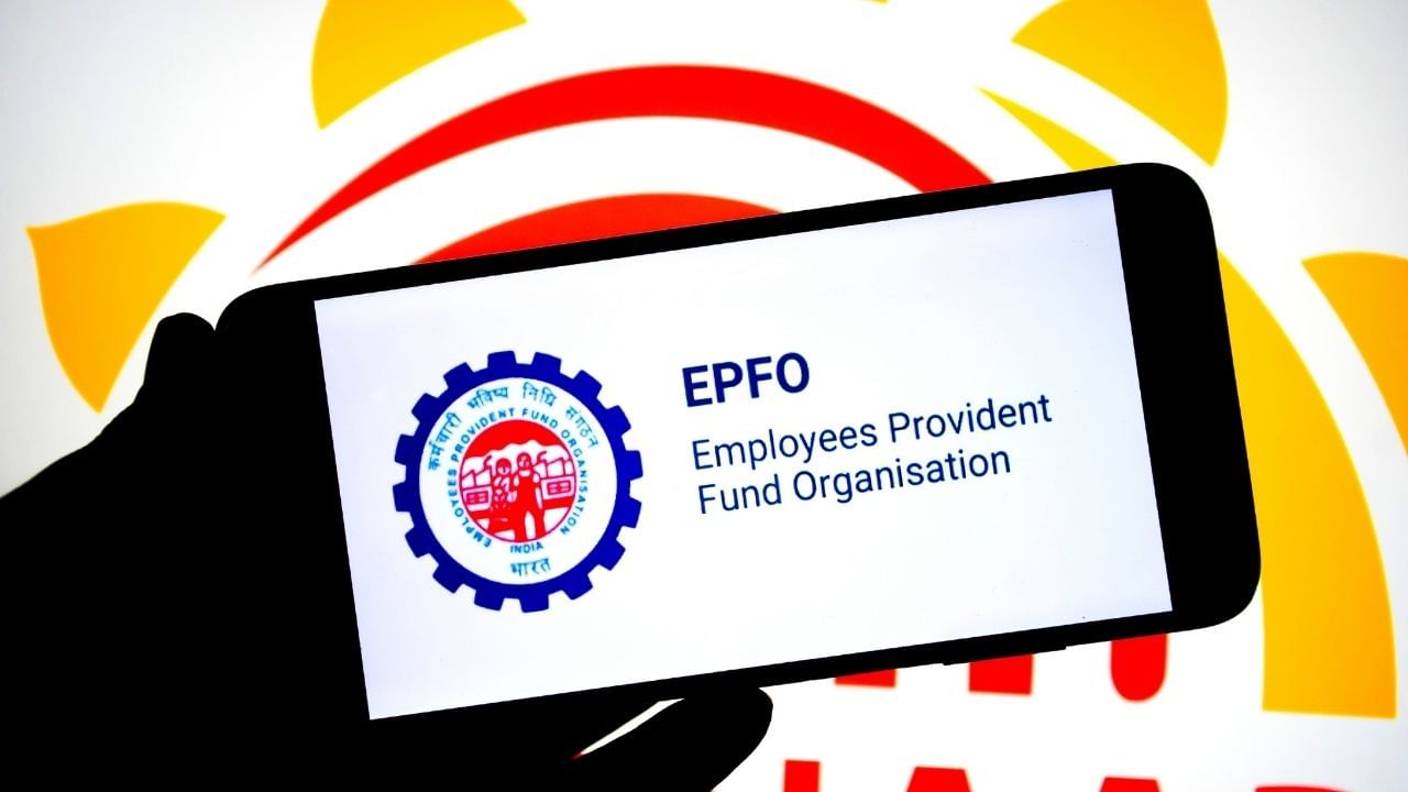 EPFO: কোনও ঝক্কিই থাকল না, এবার ATM, UPI-র মাধ্যমেই তুলতে পারবেন EPFO-র টাকা EPFO: কোনও ঝক্কিই থাকল না, এবার ATM, UPI-র মাধ্যমেই তুলতে পারবেন EPFO-র টাকা