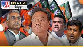 ৪২ লক্ষের ব্যবধান ঘুচিয়ে 'নায়ক' হয়ে উঠতে পারবেন শমীক? ৪২ লক্ষের ব্যবধান ঘুচিয়ে 'নায়ক' হয়ে উঠতে পারবেন শমীক?