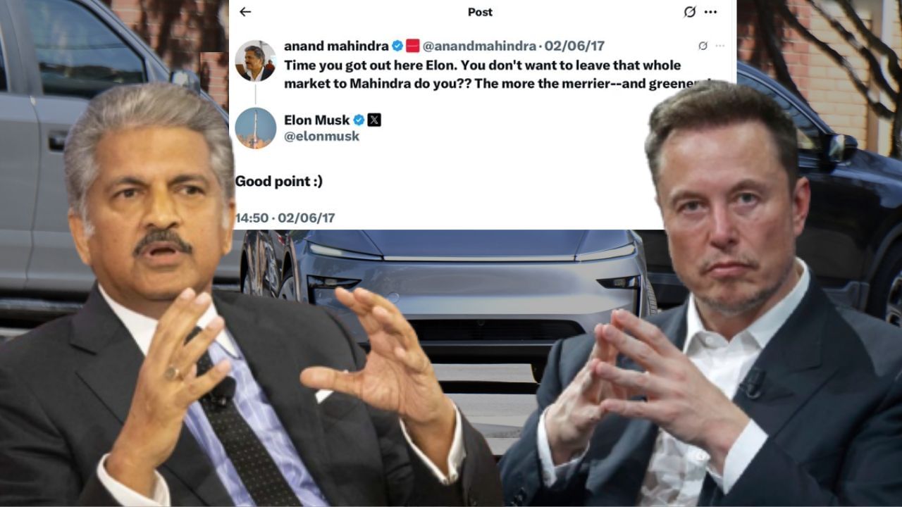 ৮ বছর আগেই Elon Musk-কে আমন্ত্রণ, Anand Mahindra-র ডাকে 'সাড়া দিয়ে' অবশেষে ভারতে Tesla! ৮ বছর আগেই Elon Musk-কে আমন্ত্রণ, Anand Mahindra-র ডাকে 'সাড়া দিয়ে' অবশেষে ভারতে Tesla!