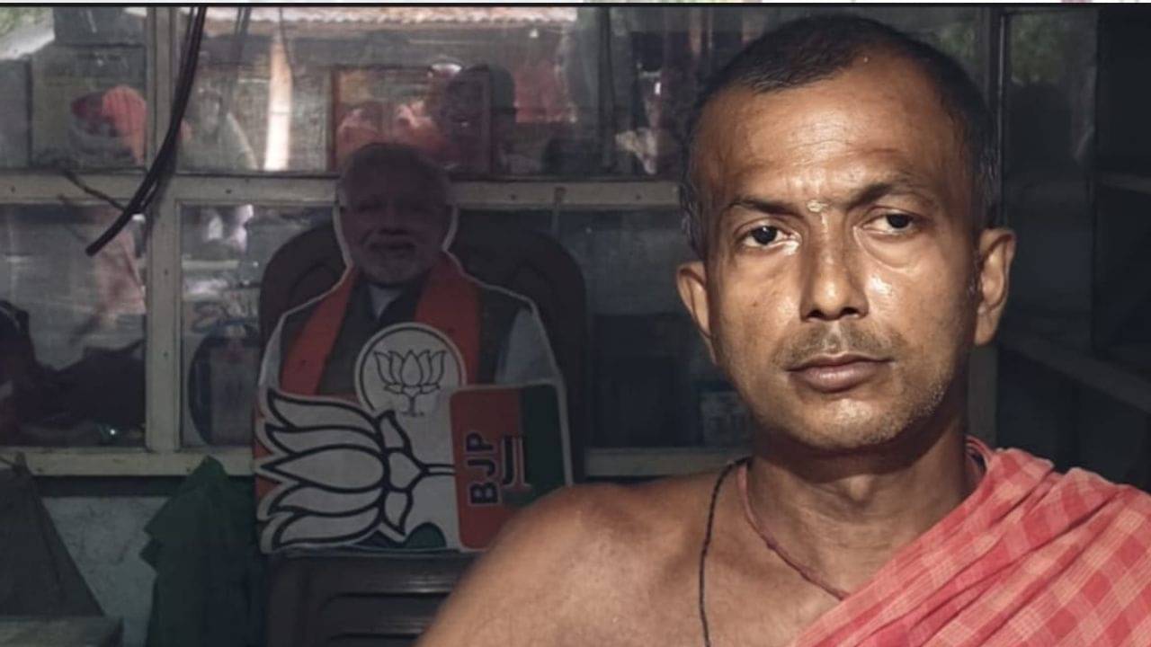 North 24 Parganas: ভুয়ো আধার কার্ড বানানোর অভিযোগ, গ্রেফতার