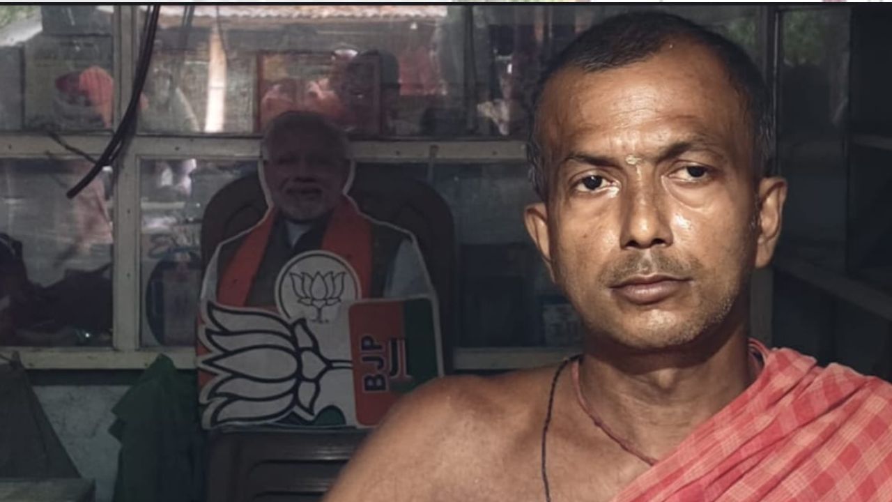 North 24 Parganas: ভুয়ো আধার কার্ড বানানোর অভিযোগ, গ্রেফতার North 24 Parganas: ভুয়ো আধার কার্ড বানানোর অভিযোগ, গ্রেফতার