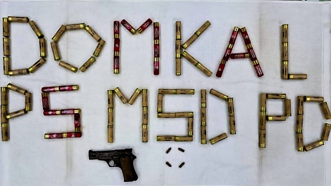 Firearms recover: মুর্শিদাবাদ থেকে উদ্ধার আগ্নেয়াস্ত্র ও শতাধিক কার্তুজ