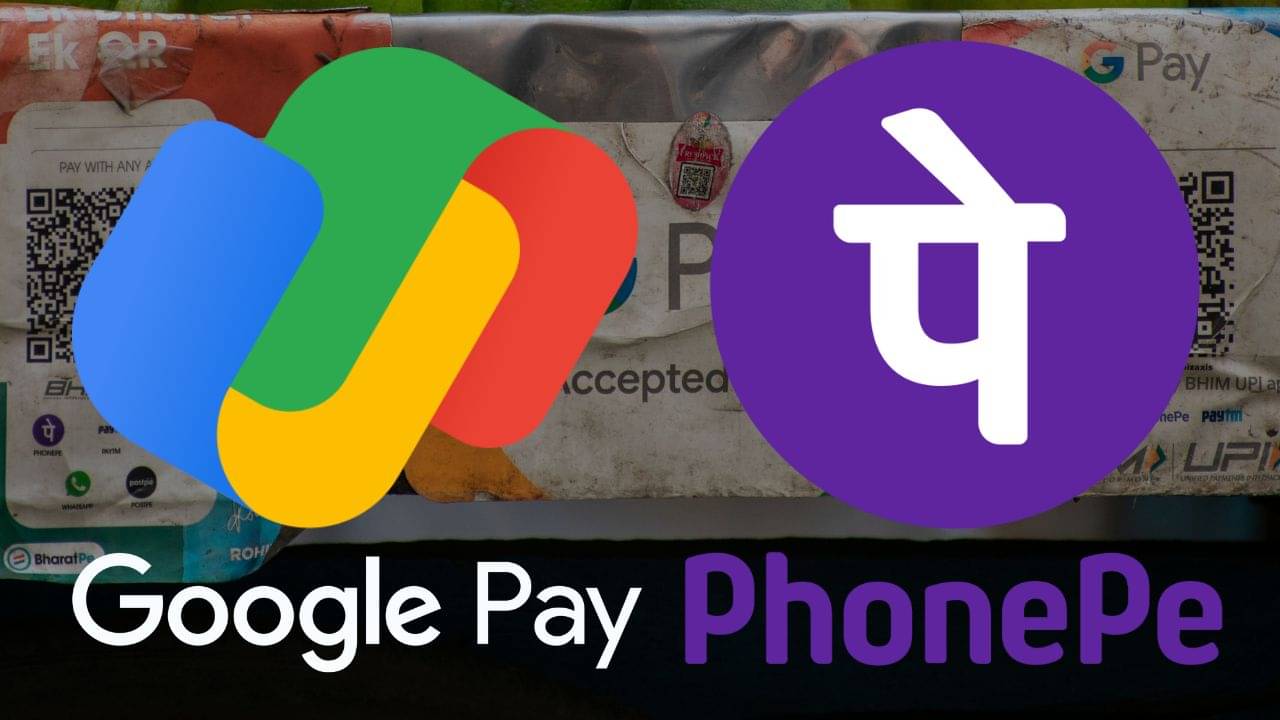 UPI করতে দিতে হয় না কোনও বাড়তি চার্জ, তাহলে কীভাবে ৫ হাজার কোটি উপার্জন করল Google Pay ও PhonePe!