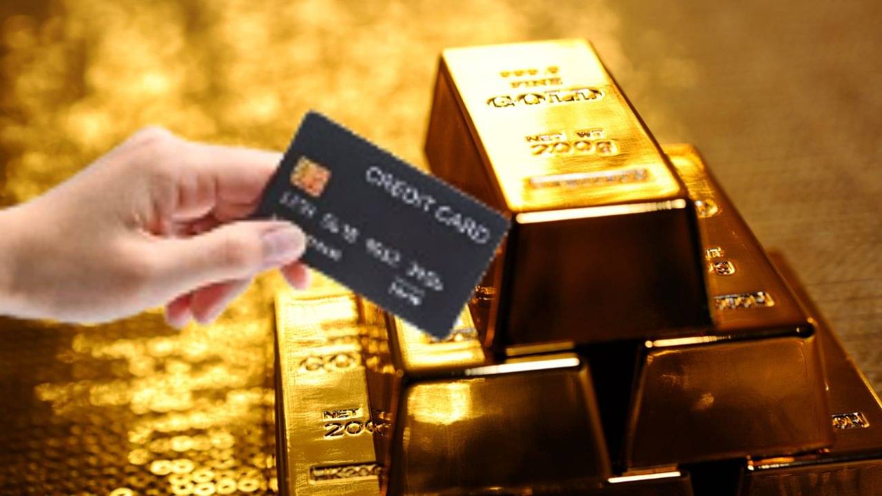 Buying Gold: Credit Card দিয়ে সোনা কিনছেন? বিরাট বড় কেস খেতে পারেন এখনই!