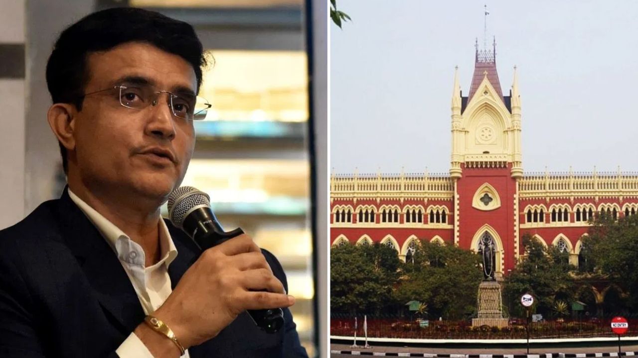 Calcutta High Court:সৌরভ গঙ্গোপাধ্যায়কে বসিয়ে রাখার অভিযোগ, ১৫ কোটি টাকা দেওয়ার নির্দেশ হাইকোর্টের Calcutta High Court:সৌরভ গঙ্গোপাধ্যায়কে বসিয়ে রাখার অভিযোগ, ১৫ কোটি টাকা দেওয়ার নির্দেশ হাইকোর্টের