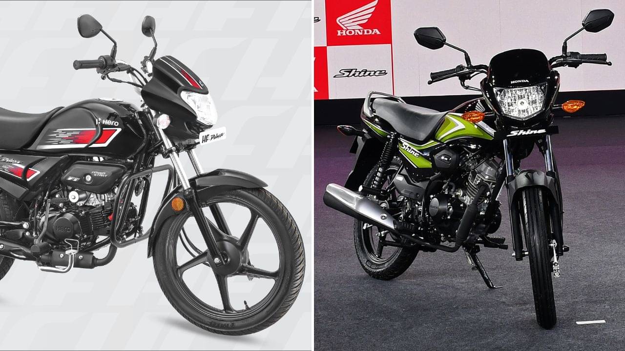 Cheapest Bikes in India: কম বাজেটে দারুণ বাইক, দাম শুরু মাত্র ৬০ হাজার টাকা থেকে!
