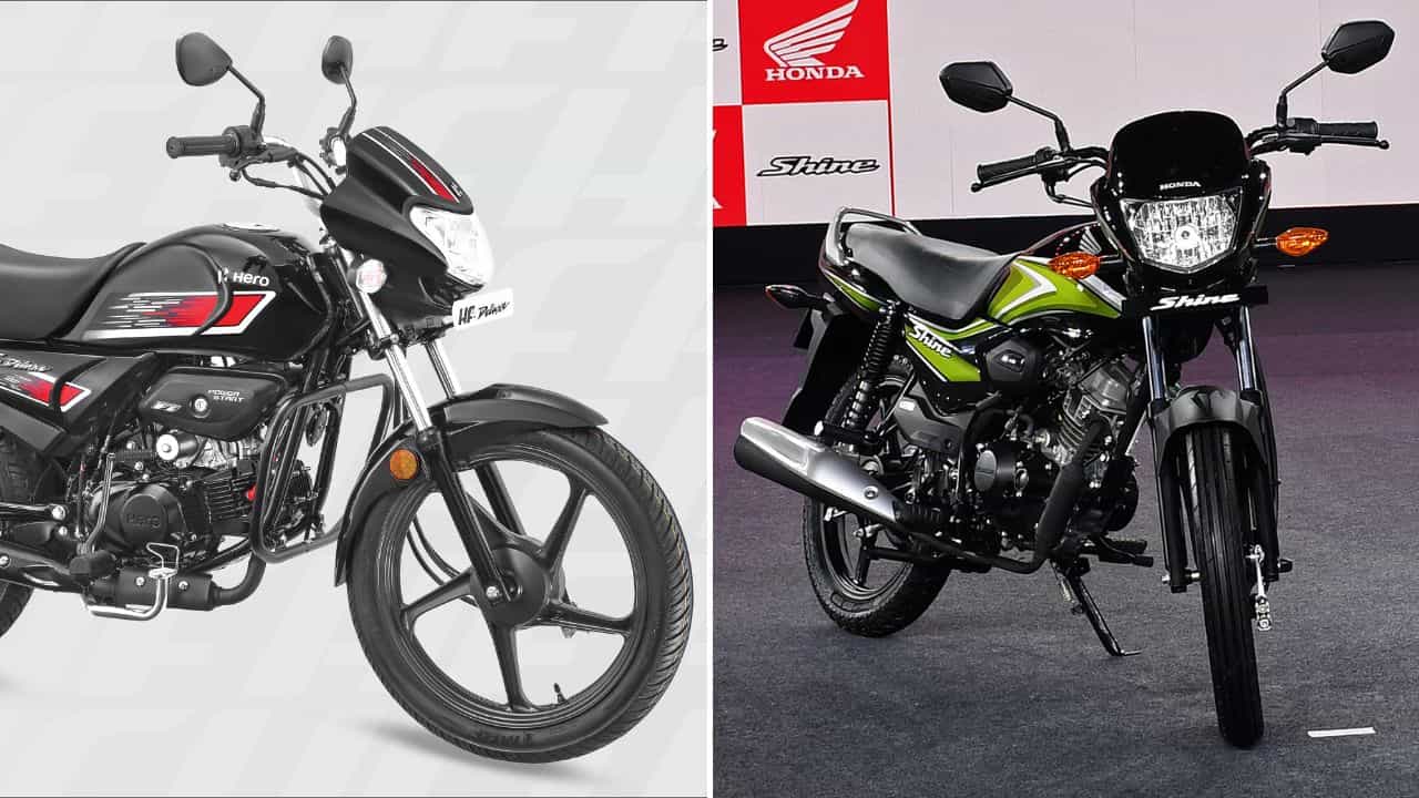 Cheapest Bikes in India: কম বাজেটে দারুণ বাইক, দাম শুরু মাত্র ৬০ হাজার টাকা থেকে! Cheapest Bikes in India: কম বাজেটে দারুণ বাইক, দাম শুরু মাত্র ৬০ হাজার টাকা থেকে!