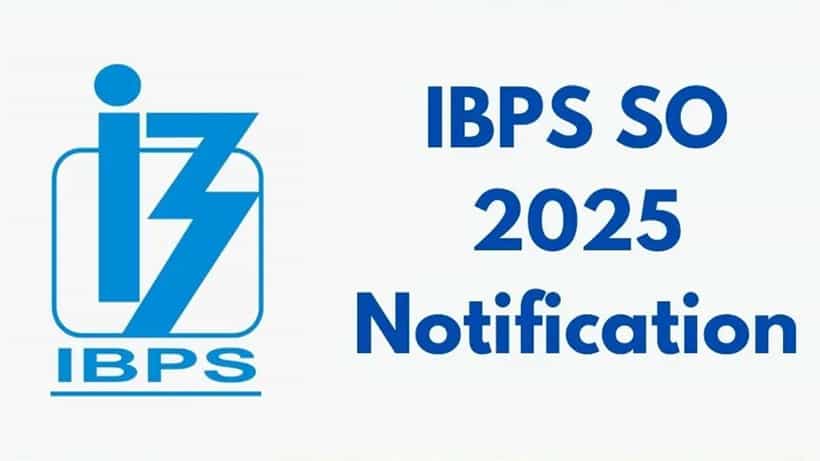 IBPS Recruitment 2025: বাড়ানো হল IBPS পরীক্ষার দিন! শেষ তারিখ কবে?