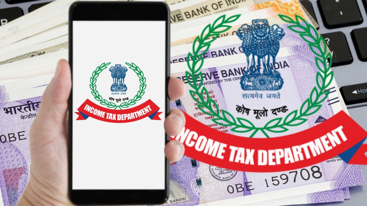 Income Tax: স্ত্রীর অ্যাকাউন্টে টাকা জমা করে বাঁচবে আয়কর নাকি এটা আসলে ফাঁদ? Income Tax: স্ত্রীর অ্যাকাউন্টে টাকা জমা করে বাঁচবে আয়কর নাকি এটা আসলে ফাঁদ?