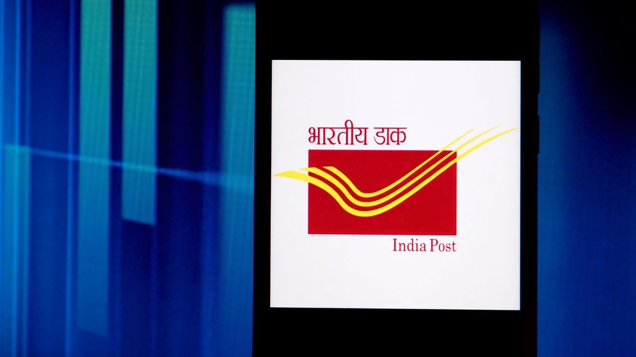 Fact Check: আর পাঠাতে পারবেন না 'চিঠি', সত্যিই কি বন্ধ হয়ে গেল Registered Post? Fact Check: আর পাঠাতে পারবেন না 'চিঠি', সত্যিই কি বন্ধ হয়ে গেল Registered Post?