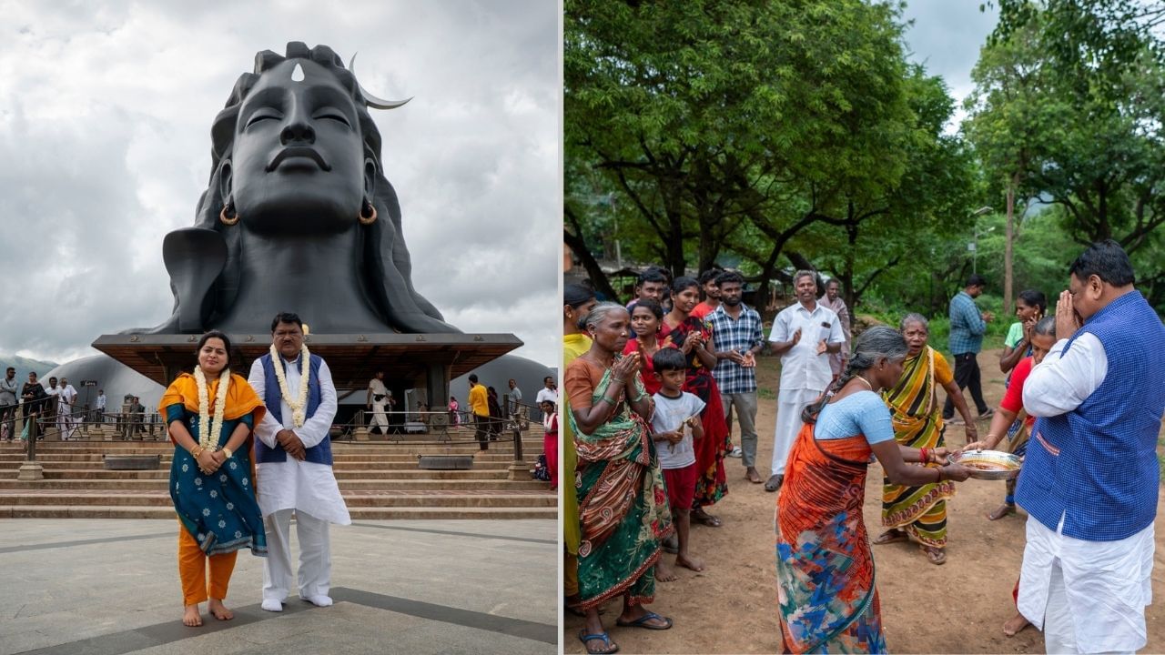 Isha Foundation: 'আজ আদিবাসী মহিলারাও কর দিচ্ছেন', ইশা ফাউন্ডেশনের প্রশংসায় পঞ্চমুখ কেন্দ্রীয় মন্ত্রী Isha Foundation: 'আজ আদিবাসী মহিলারাও কর দিচ্ছেন', ইশা ফাউন্ডেশনের প্রশংসায় পঞ্চমুখ কেন্দ্রীয় মন্ত্রী