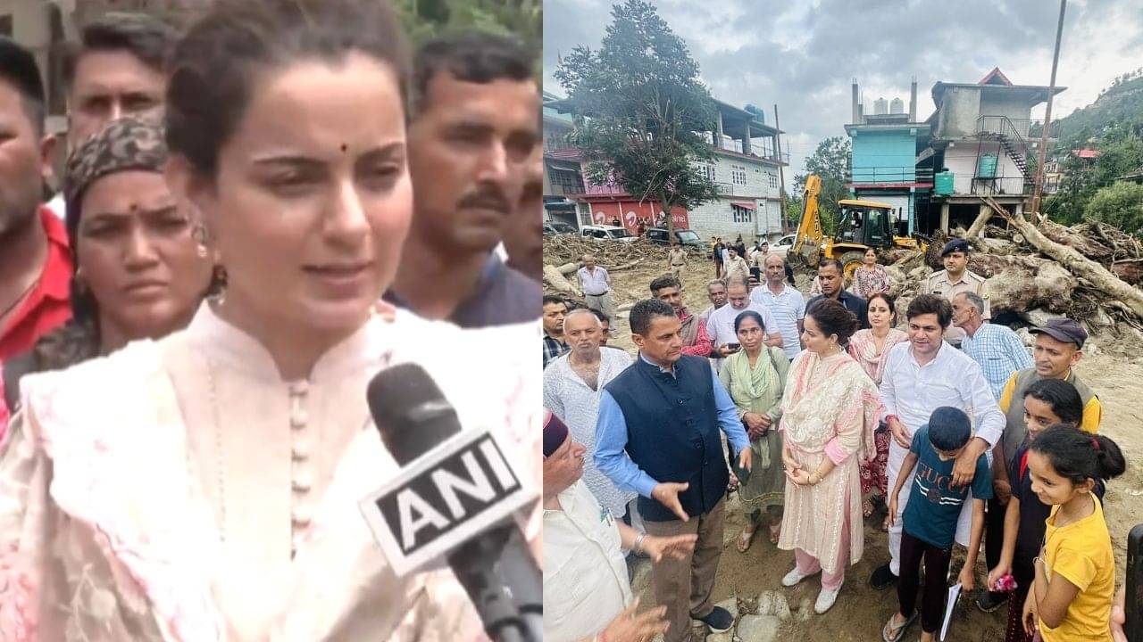 Kangana Ranaut: তিনি নাকি সাংসদ! ভোটাররা বিপদে পড়তেই কঙ্গনার যুক্তি, আমার কাছে তো ফান্ড নেই