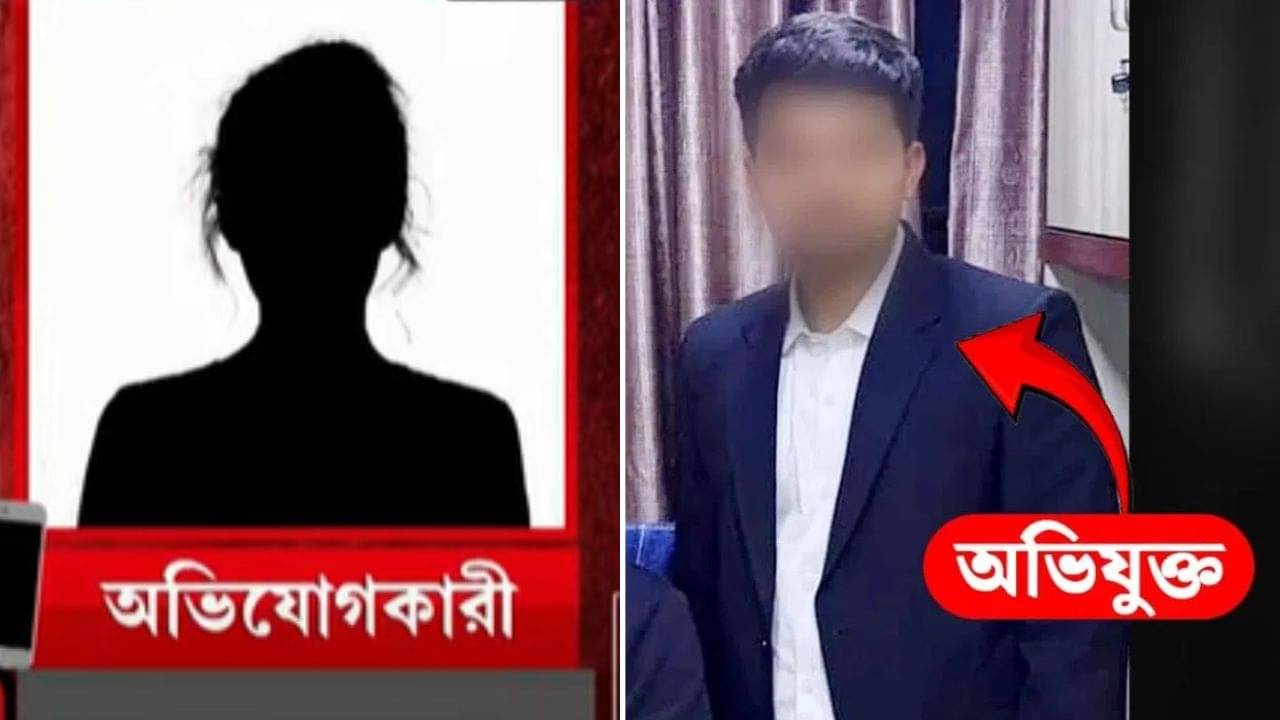 Kasba Case: এক্সজ়স্ট ফ্যানের হোলের মধ্যে মোবাইল রেখে নির্যাতনের ভিডিয়ো রেকর্ডিং! কসবাকাণ্ডে চাঞ্চল্যকর তথ্য চার্জশিটে