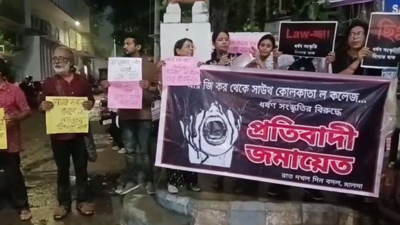 Malda: ফের পথে মহিলা থেকে পুরুষ, আবার রাত দখল