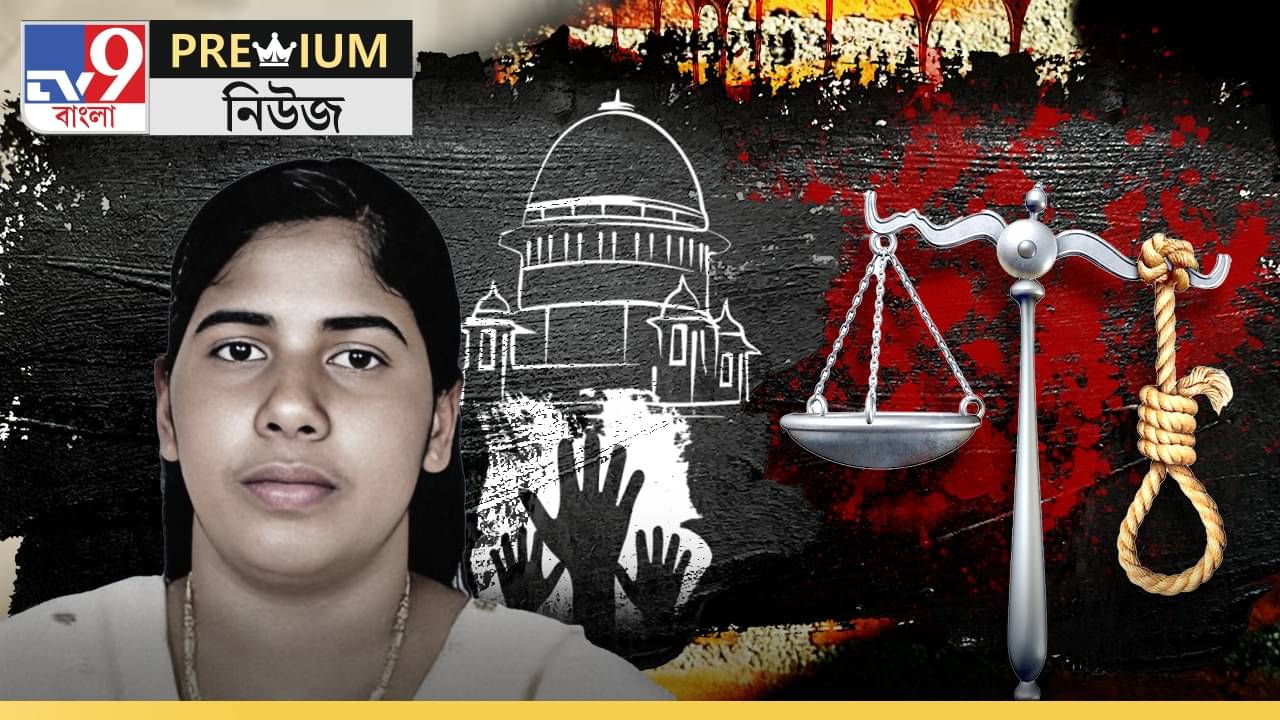 Nimisha Priya: ভারতীয় নার্স নিমিশা প্রিয়ার মৃত্যুদণ্ড আপাতত স্থগিত, ২৪ ঘণ্টা আগে মিলল স্বস্তি