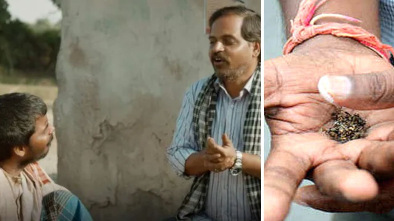 Khoini: 'বিনোদ-বনরাকসে'র মতো খৈনি প্রিয়! বাবা হতেও সমস্যায় পড়তে পারেন... Khoini: 'বিনোদ-বনরাকসে'র মতো খৈনি প্রিয়! বাবা হতেও সমস্যায় পড়তে পারেন...