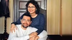 ডিভোর্সের পরেও কিরণের সঙ্গে নিয়মিত শারীরিক সম্পর্ক আমিরের! ডিভোর্সের পরেও কিরণের সঙ্গে নিয়মিত শারীরিক সম্পর্ক আমিরের!
