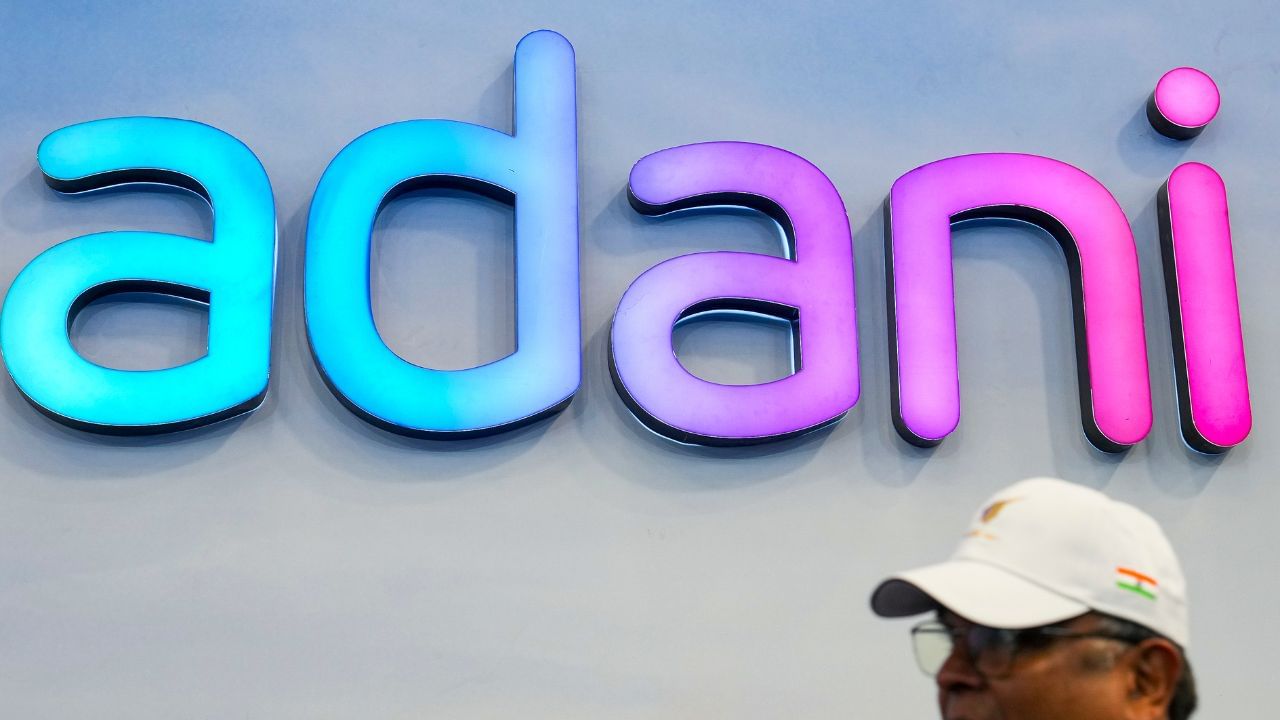 Adani University: 'নবদীক্ষা ২০২৫', আদানি ইউনিভার্সিটিতে এবার শিক্ষার নতুন দিগন্ত Adani University: 'নবদীক্ষা ২০২৫', আদানি ইউনিভার্সিটিতে এবার শিক্ষার নতুন দিগন্ত