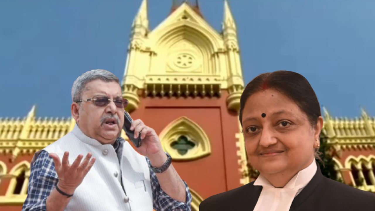 Calcutta High Court: 'অনেকক্ষণ ধরে বলছেন... সহ্যের সীমা ছাড়িয়ে যাচ্ছে', কল্যাণের উপর চরম বিরক্ত, মামলাই ছেড়ে দিলেন বিচারপতি Calcutta High Court: 'অনেকক্ষণ ধরে বলছেন... সহ্যের সীমা ছাড়িয়ে যাচ্ছে', কল্যাণের উপর চরম বিরক্ত, মামলাই ছেড়ে দিলেন বিচারপতি