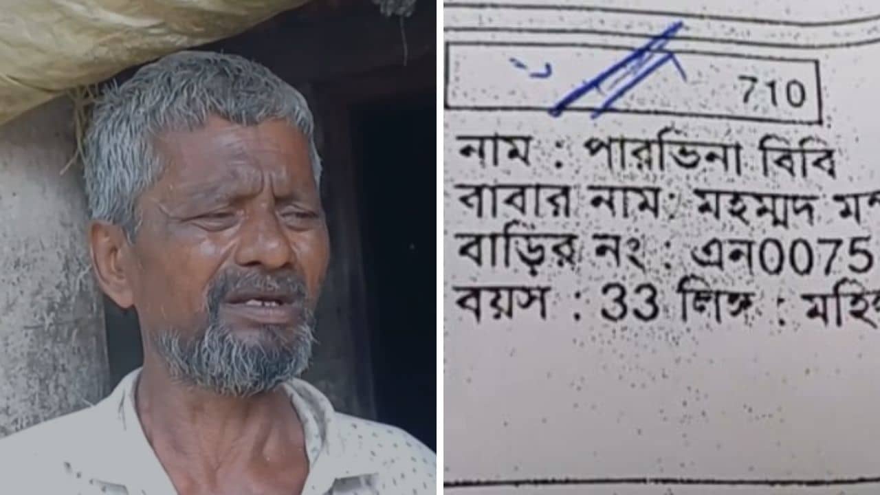 Gopalnagar: পারভিনাকে হঠাৎ তুলে নিয়ে গেল পুলিশ, ওরকম কাজের দরকার নেই, বললেন বাবা