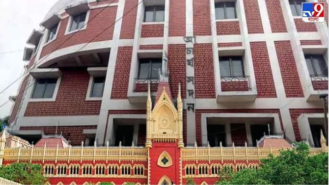 'দাগি' চাকরিহারাদের কীভাবে চিহ্নিত করবে SSC? আবেদন কি আটকানো যাবে? 'দাগি' চাকরিহারাদের কীভাবে চিহ্নিত করবে SSC? আবেদন কি আটকানো যাবে?