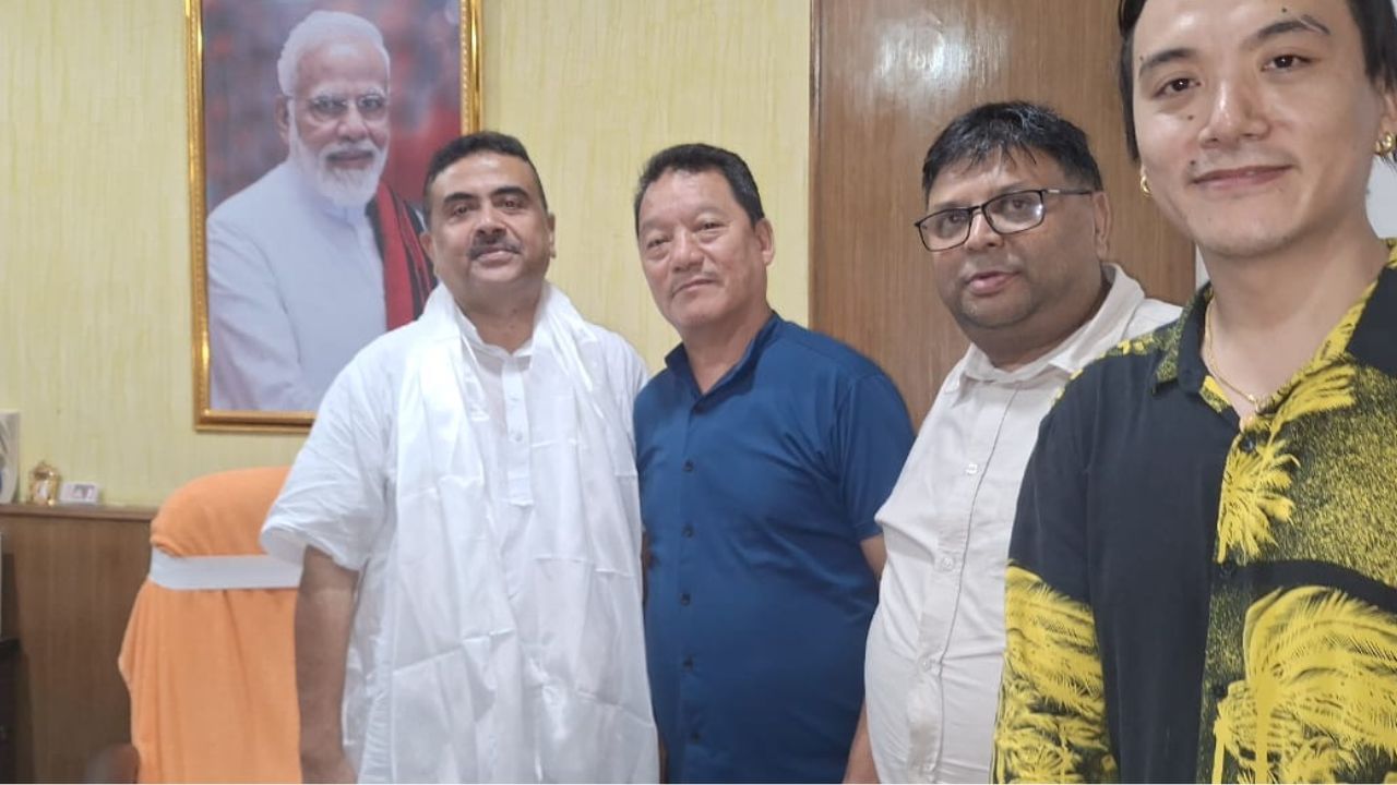Suvendu Adhikari: বিমল গুরুং, রোশন গিরির সঙ্গে সাক্ষাৎ শুভেন্দুর Suvendu Adhikari: বিমল গুরুং, রোশন গিরির সঙ্গে সাক্ষাৎ শুভেন্দুর