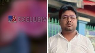 South 24 Parganas: প্রথমে যৌন নিগ্রহ করে ভিডিয়ো, তারপর সেই ভিডিয়ো দেখিয়ে নাবালিকাকে ধর্ষণের অভিযোগ