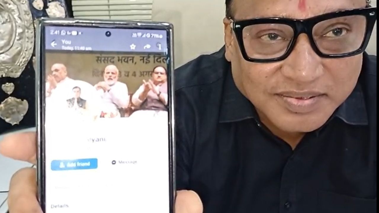 Raiganj: আবার বদল? ফেসবুকে কৃষ্ণ কল্যাণীর ছবি ঘিরে জোর জল্পনা, কী বলছেন বিধায়ক