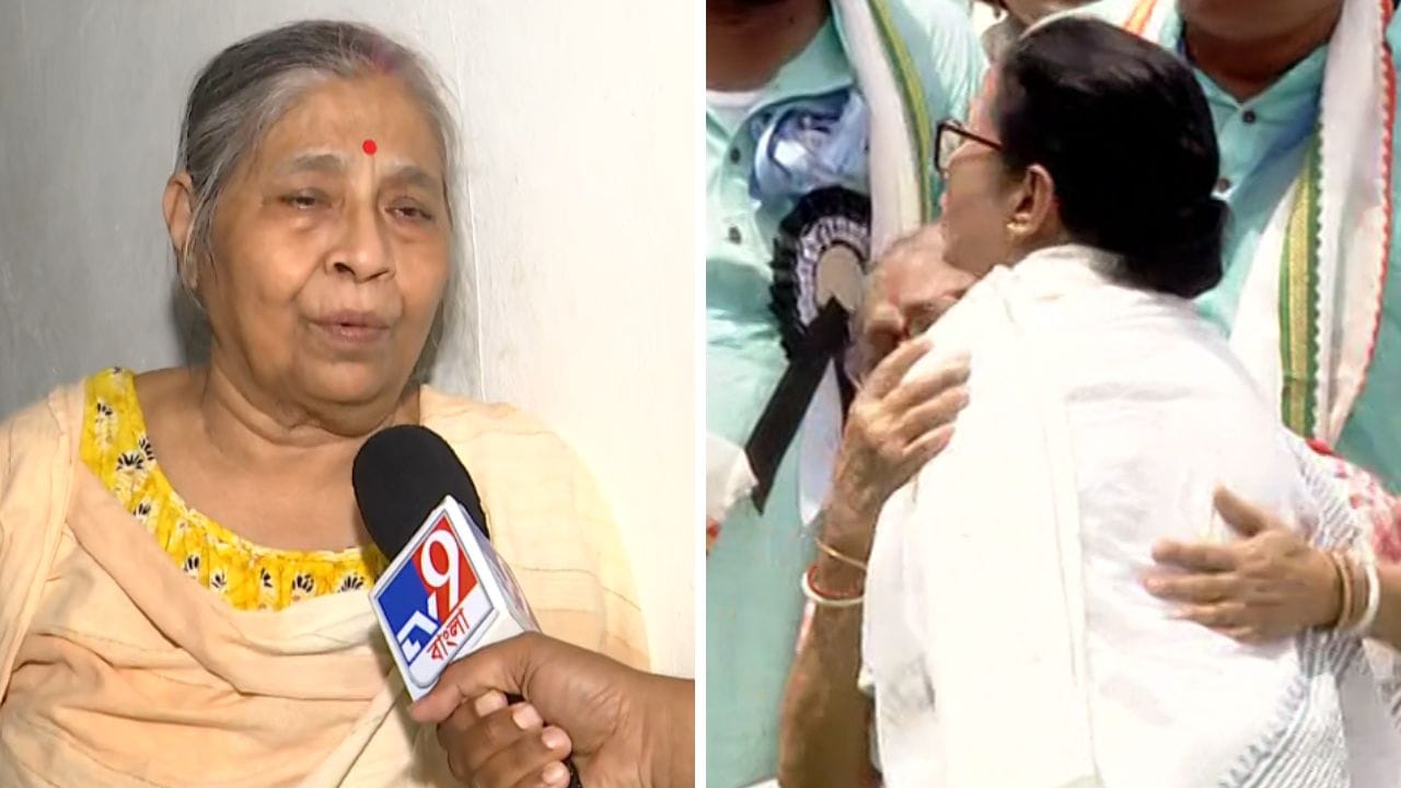 Bitan Adhikari: ওষুধ-খাবারের ব্যবস্থা করেছেন মমতাই, ২১-এর মঞ্চ থেকে ফিরে যা জানালেন বিতানের বাবা-মা Bitan Adhikari: ওষুধ-খাবারের ব্যবস্থা করেছেন মমতাই, ২১-এর মঞ্চ থেকে ফিরে যা জানালেন বিতানের বাবা-মা