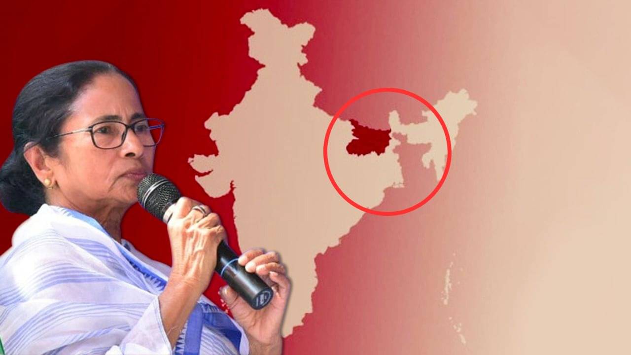 Niti Ayog: বাংলা বলে দেখানো হল বিহার! চিঠি লিখলেন ক্ষুব্ধ মমতা, সরব তৃণমূল