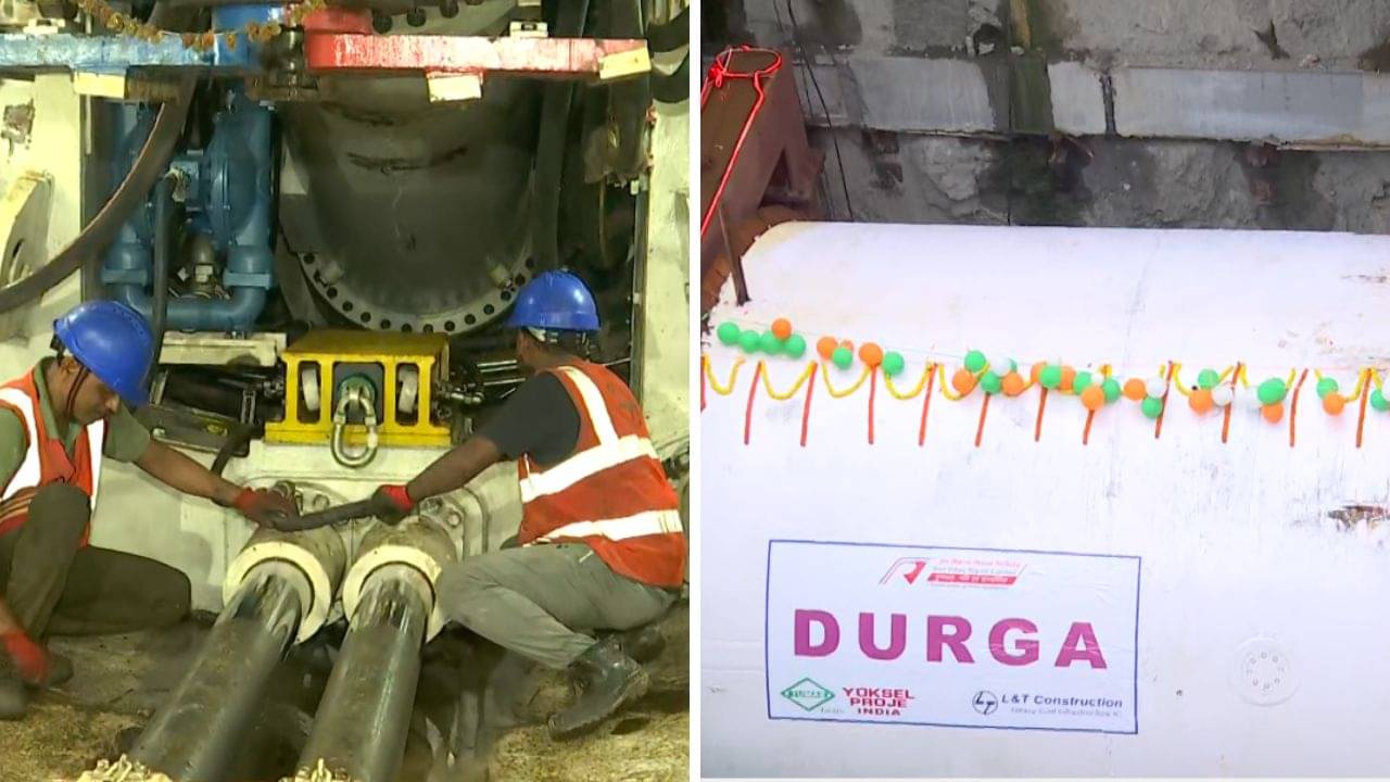 Kolkata: খিদিরপুরে মাটির নীচে নামল দেশের বৃহত্তম বোরিং মেশিন, কাজ শুরু করল দুর্গা