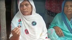 'বাংলায় কথা বলা অপরাধ!' থমথম করছে সুজাপুর, খোঁজ নেই ১৬ জনের 'বাংলায় কথা বলা অপরাধ!' থমথম করছে সুজাপুর, খোঁজ নেই ১৬ জনের