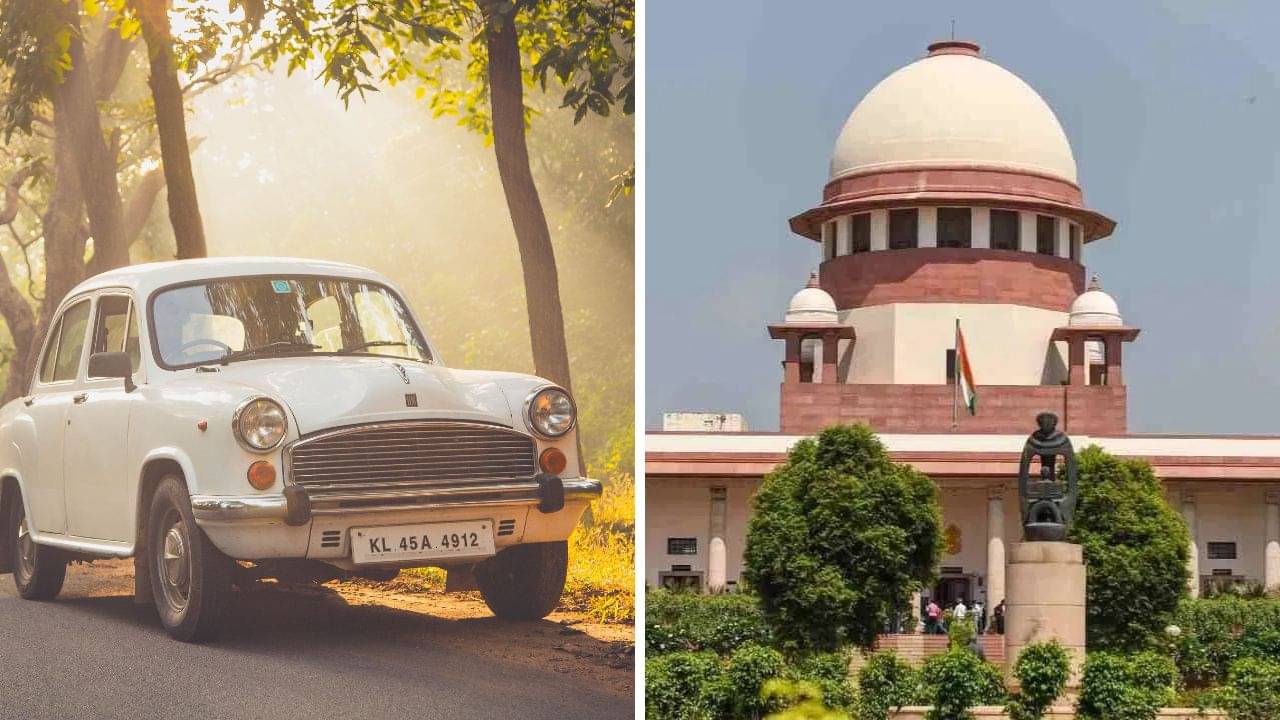 Hindustan Motors: একসময় তৈরি হত আইকনিক অ্যাম্বাসাডর, সেই হিন্দমোটরের মামলায় বড় রায় সুপ্রিম কোর্টের