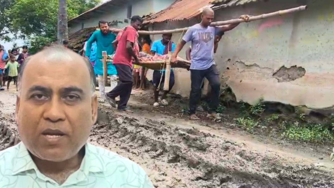 Malda: এ রাস্তায় খাটিয়াই অ্যাম্বুল্যান্স! MLA বলছেন, ১ কিমি রাস্তা ঢালাই দিতে ৮০ লক্ষ খরচ