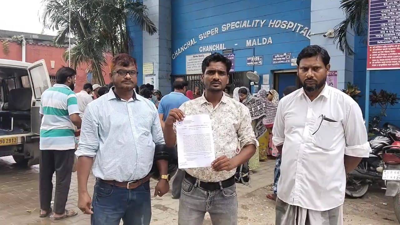 Malda: দরকার ছিল A পজেটিভ, রোগীর শরীরে গেল ৩ প্যাকেট B পজেটিভ রক্ত! ভয়ঙ্কর ঘটনা মালদহে