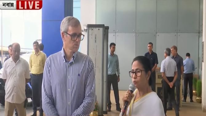 শিল্প থেকে পর্যটন, মহাবৈঠকে বাংলা-কাশ্মীর মেলবন্ধনের পথ খুঁজছেন ওমর শিল্প থেকে পর্যটন, মহাবৈঠকে বাংলা-কাশ্মীর মেলবন্ধনের পথ খুঁজছেন ওমর