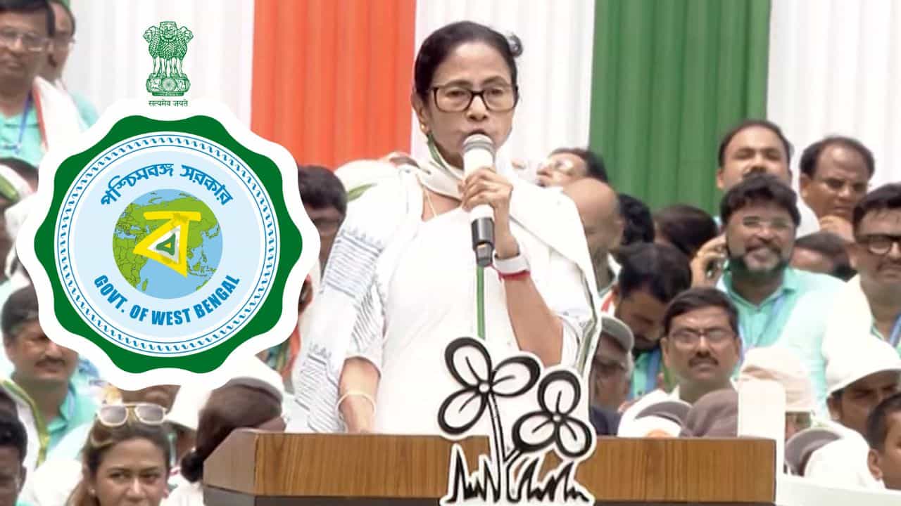 Mamata Banerjee, 21 July: মুখ্যমন্ত্রীর '৯৪টি স্কিম'-এর, কতগুলোর সুবিধা আপনি পান? দেখুন তো!