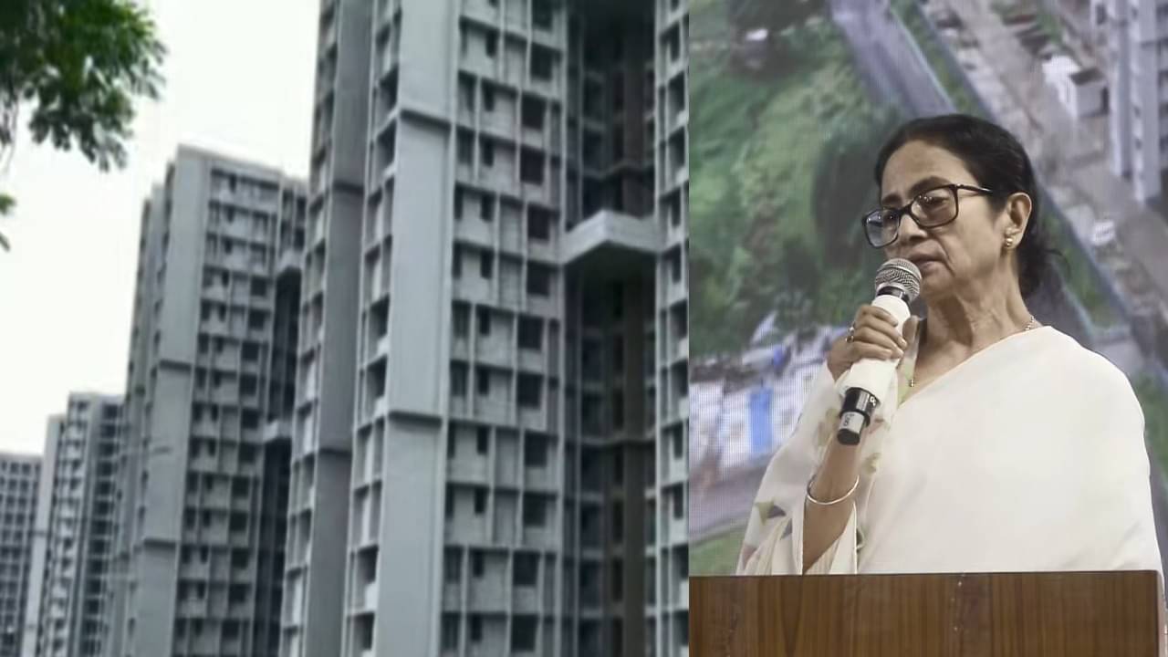 CM Mamata Banerjee: ৭ একর জমি দিয়েছে সরকার, বাজারের দরের অনেক কমে নিউটাউন-রাজারহাটে প্রায় ২ হাজার ফ্ল্যাট! উদ্বোধন করলেন মমতা