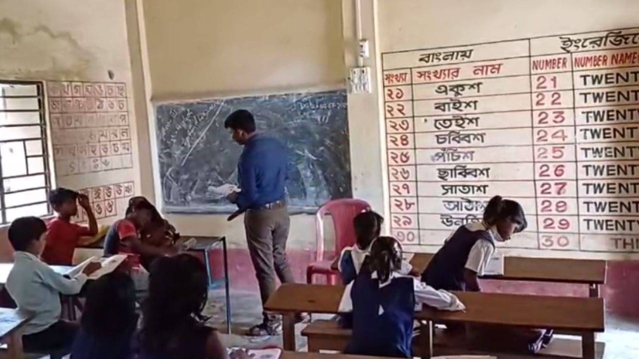 School: ছাত্র সংখ্যা ২০, কিন্তু মিড-ডে মিলের রান্না হচ্ছে দ্বিগুণ, বাকি খাবার খাচ্ছে কে?