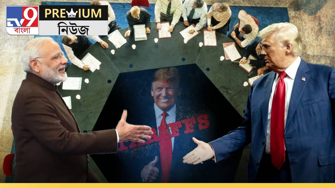 Explained: ট্রাম্পের এই একটা দাবি মানলে অনাহারে মরতে হবে ভারতের চাষিদের