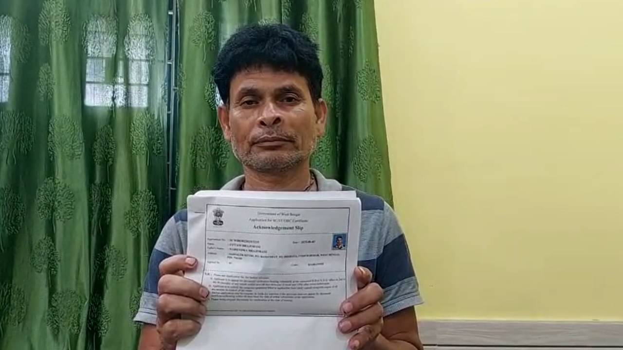 NRC Notice: বাংলার উত্তমের কাছে এল অসমের NRC নোটিস! মমতা গর্জে উঠতেই যুদ্ধকালীন তৎপরতা BDO-তে