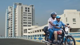 Rapido বা Uber Moto-তে নেওয়া যাবে না বড় ব্যাগ, এবার নয়া নির্দেশিকা! Rapido বা Uber Moto-তে নেওয়া যাবে না বড় ব্যাগ, এবার নয়া নির্দেশিকা!
