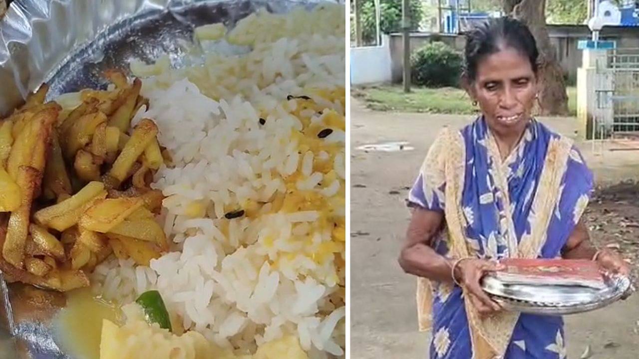 Nadia: আলু ভাজা ছাড়া ভাত খাবে না চোর, আবদার মেটাতে পুলিশ যা করল...হাসতে বাধ্য হবেন আপনিও