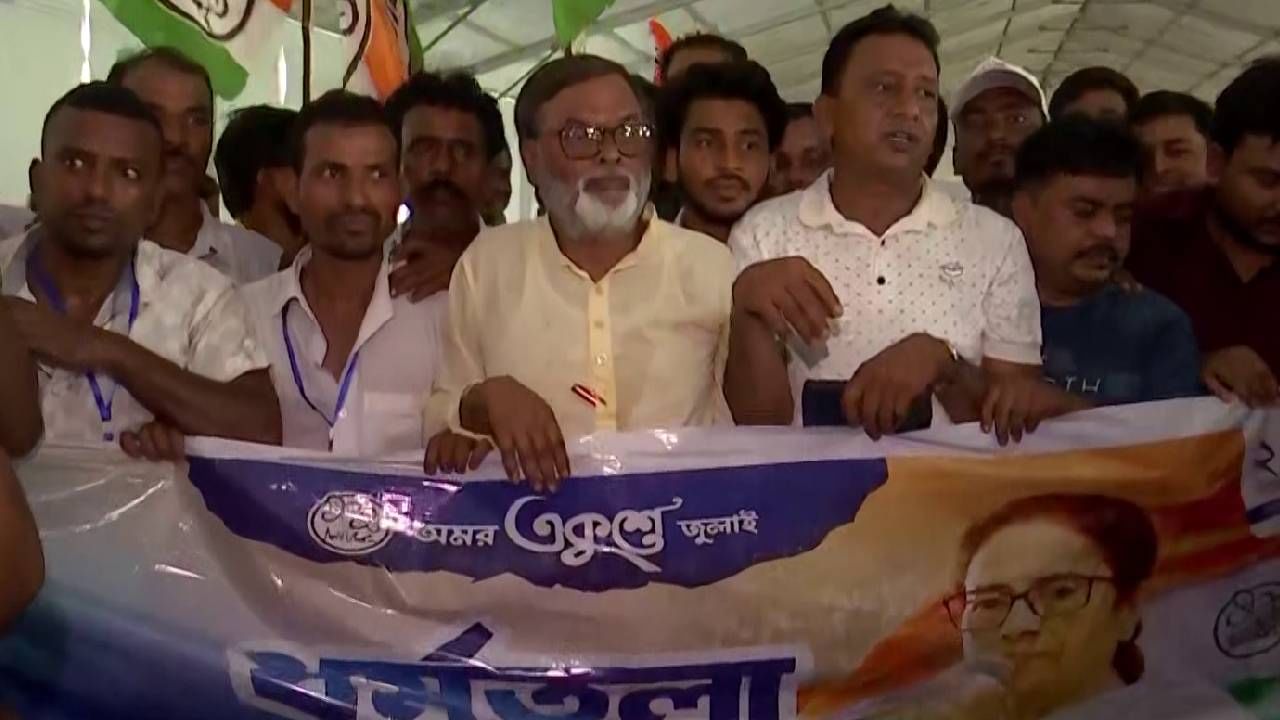 21st July, TMC: গীতাঞ্জলিতে হাজির মালদার তৃণমূল বাহিনী