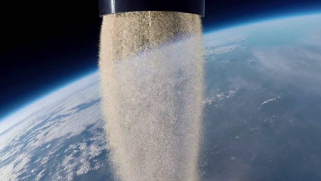 Space Burial Mission: মৃত্যুর পর আকাশ ছোঁয়ার স্বপ্ন রইল অধরাই