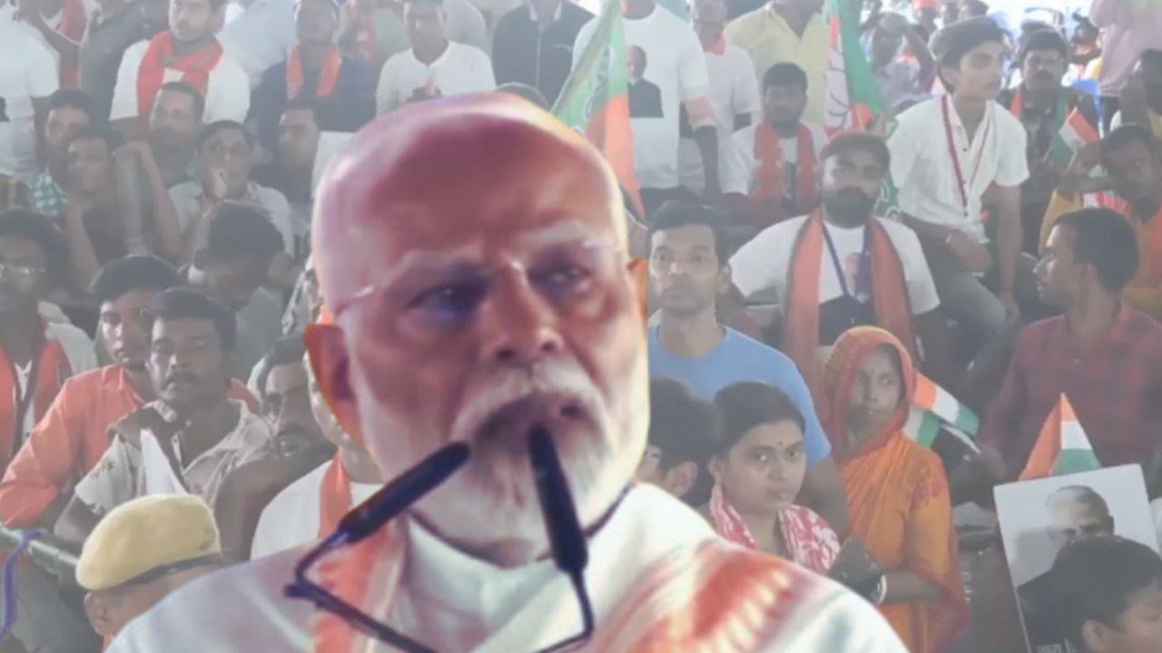 PM Narendra Modi: 'বিজেপির কাছে বাঙালি অস্মিতা সর্বোপরি', পরিষ্কার বললেন মোদী PM Narendra Modi: 'বিজেপির কাছে বাঙালি অস্মিতা সর্বোপরি', পরিষ্কার বললেন মোদী