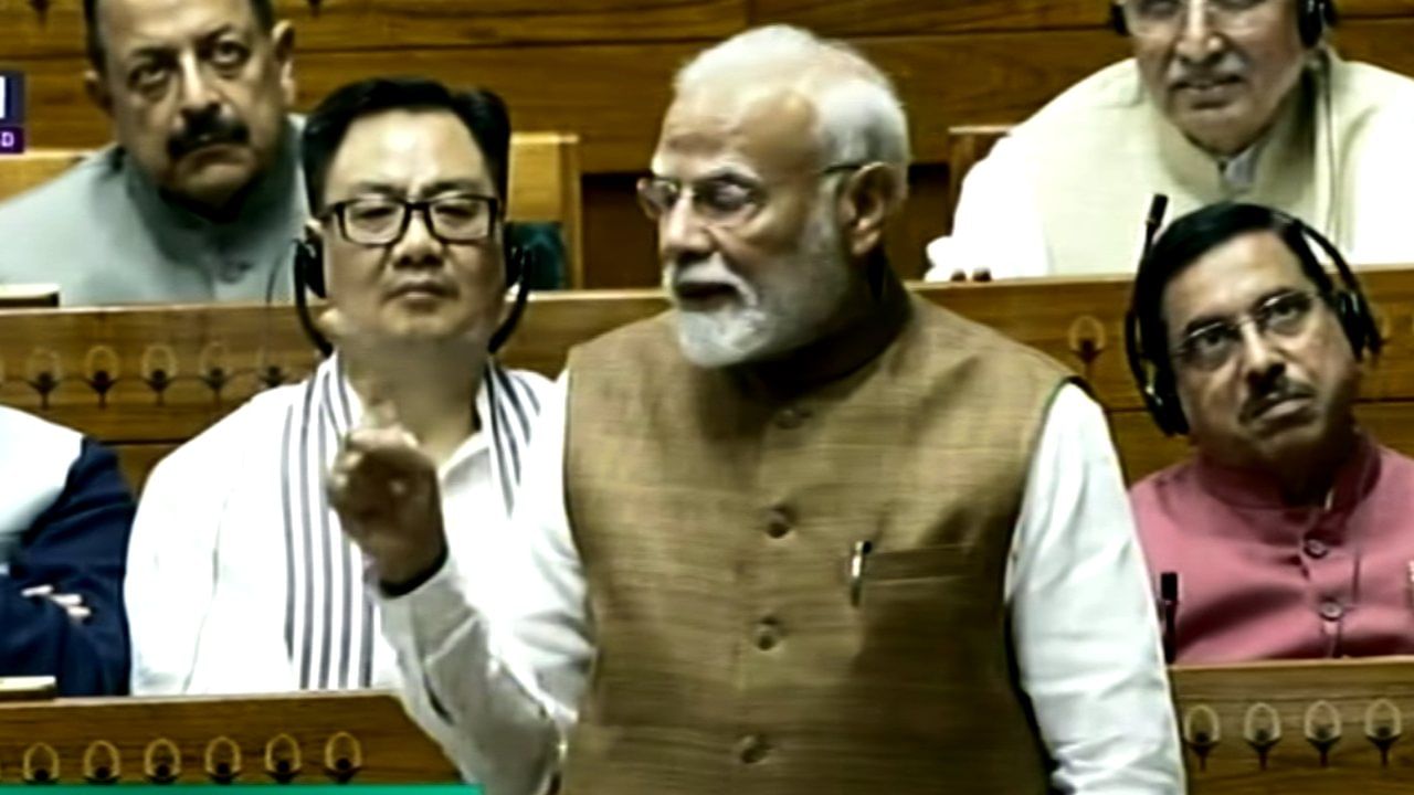 PM Modi: পৃথিবীর কোনও নেতা ভারতকে অপারেশন সিঁদুর থামাতে বলেনি: মোদী PM Modi: পৃথিবীর কোনও নেতা ভারতকে অপারেশন সিঁদুর থামাতে বলেনি: মোদী